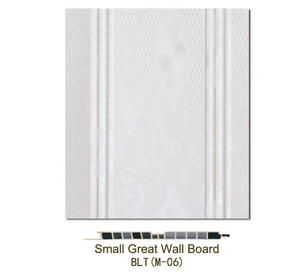 small great wall board BLT(M-06)