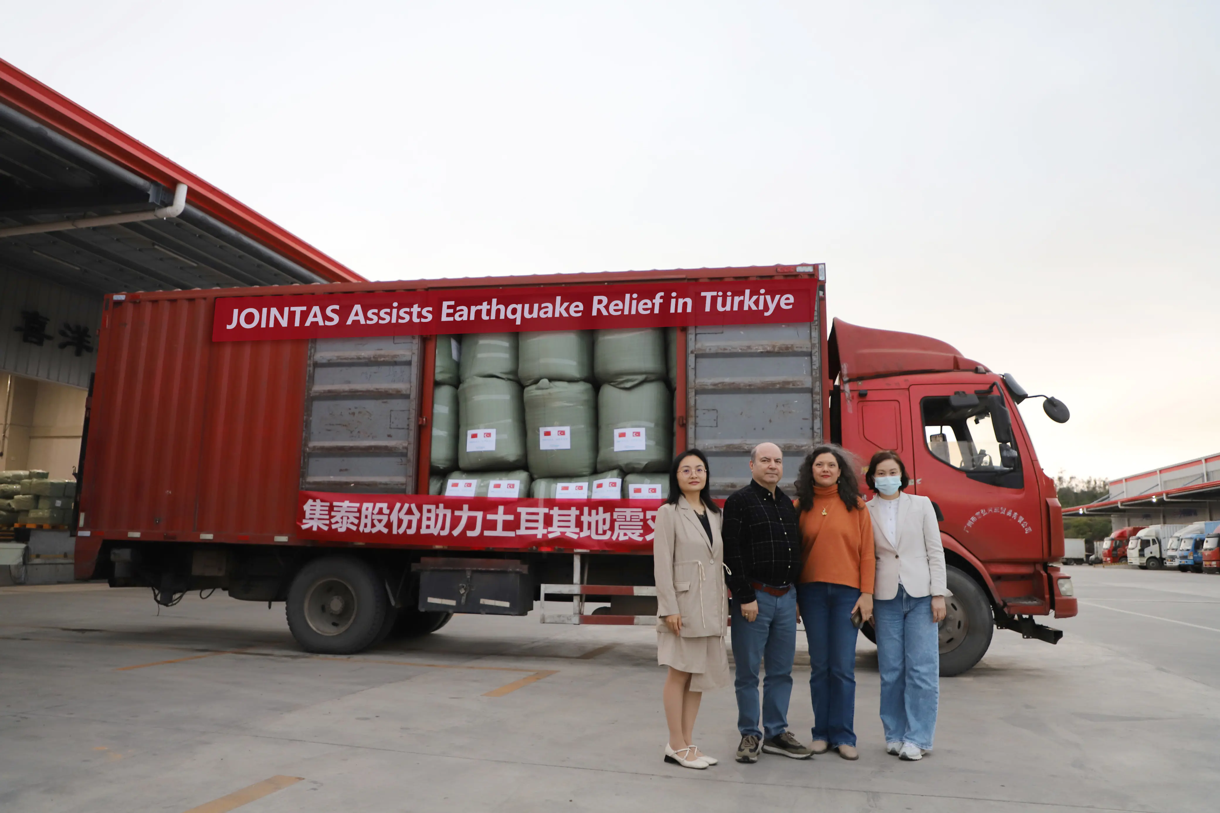 Ortak Bir Gelecek İçin Karşılıklı Yardımlaşma ile Birlikte Durmak— JOINTAS, depremden etkilenen Türkiye'ye acil yardım sağlıyor