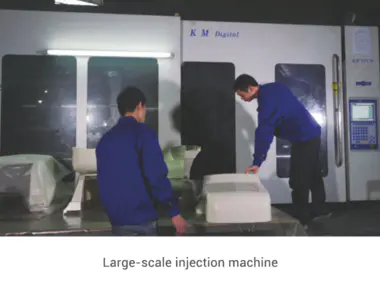 Large-scale injection machine