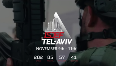 Exposition de la défense d’Israël (ISDEF) 2021 | EXPOSITION DÉFENSE