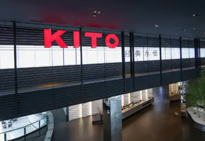KITO HQ showroom