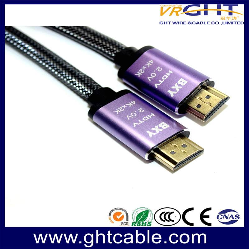 HDMI电缆1.4V/2.0V/2.1V紫色合金编织护套