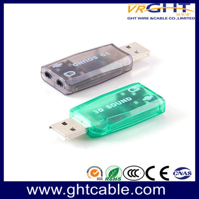 USB 2.0 3D虚拟5.1 USB声卡