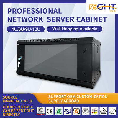 4U 6U 9U 12U Server Cabinet Support customization