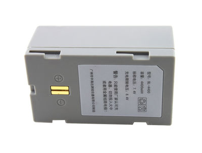 7.4V 4400mAh Lithium Rechargeable Battery Pack for GPS Mapper