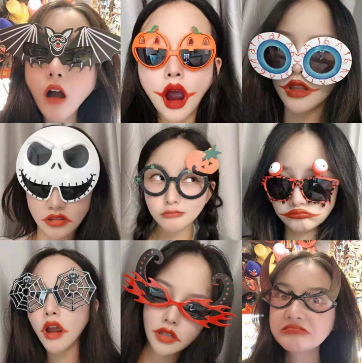 Halloween Party Glasses