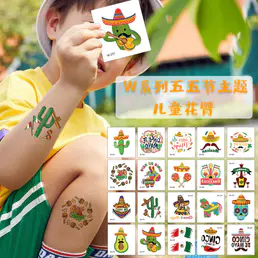 Mini djeca Privremena tetovaža Naljepnica Vodootporna djeca Tetovaža Više od 5000 različitih dizajna tetovaža na zalihi za prodaju