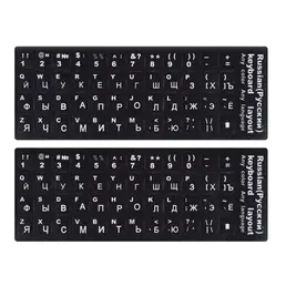 Русские наклейки на клавиатуру, Наклейки на клавиатуру компьютера Белые надписи с черным фоном для ПК Компьютер Ноутбук Ноутбук Настольный (Русский-Белый)