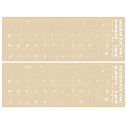 Pegatinas de teclado ruso transparente, reemplazo de letras Pegatinas de teclado ruso Letras blancas para PC Computadora portátil Teclado de escritorio-ruso
