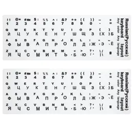 Пользовательские Macbook Русские матовые наклейки на клавиатуру из ПВХ