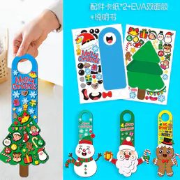 Božič DIY Doorknob obešalnik, 12 listov Naredite svoje nalepke Božič Craft Set za otroke, 3D Xmas vrata ročaj obeski za party home okraski