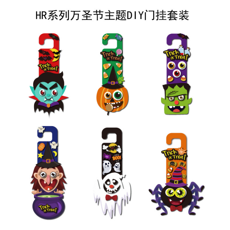 DIY Halloween Stickers Door Handle Decorations,Make Your Own Halloween Stickers,Trick or Treat Door Sign DIY Halloween Door Knob Hangers Stickers for Festival Gifts Family Decoration