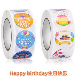 Наклейки з днем народження, круглі наклейки з днем народження, водонепроникні самоклеючі наклейки З днем народження з 500 шт круглими рулонами етикетки (1,5