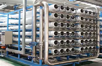 Water treatment membrane technology: advantages and disadvantages of ultrafiltration, nanofiltration and reverse osmosis