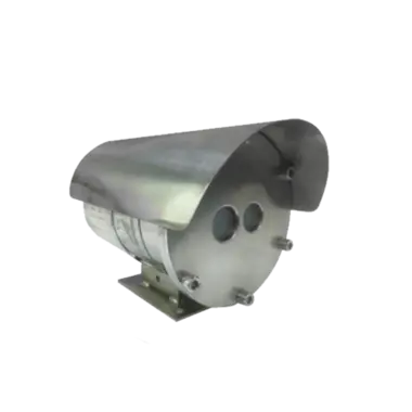 Explosion-proof dual-vision infrared thermal camera ND55