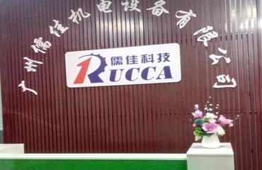 guangzhou RUCCA