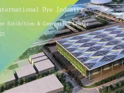 The 22nd China International Dye Industry, Pigments and Textile Chemicals Exhibition（China Interdye 2023）