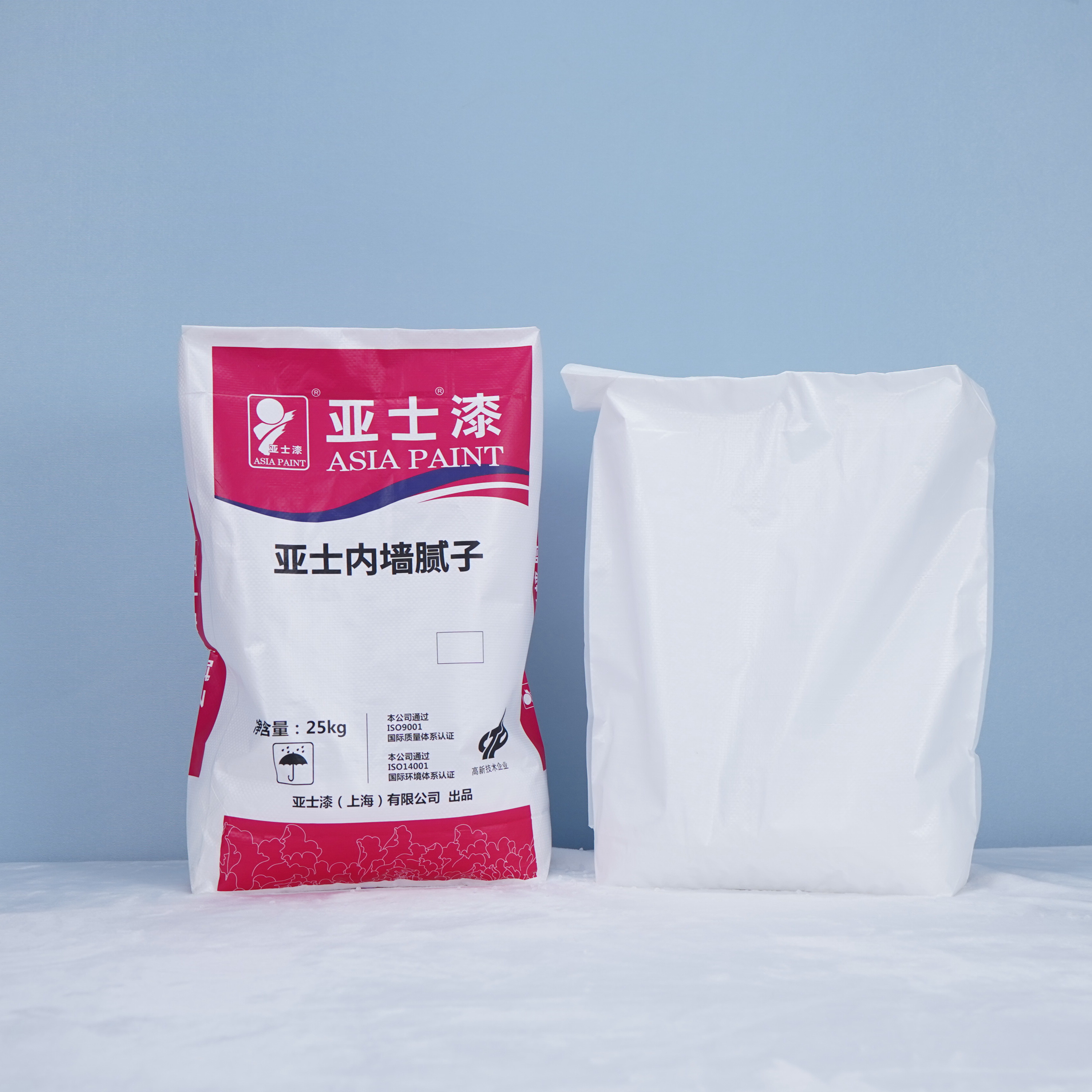 PP woven valve packing bag for paint material 