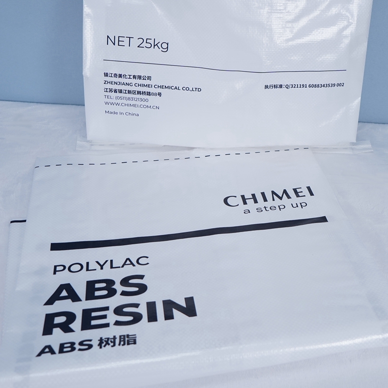 //v4-upload.goalsites.com/760/image_1646892395_25kg-BOPP-Laminated-pp-woven-grain-packing-plastic-bag-with-PE-liner-for-resin-material-packing-(5).JPG