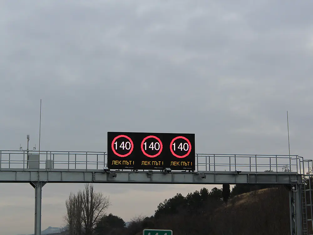 الطريق السريع البلغاري