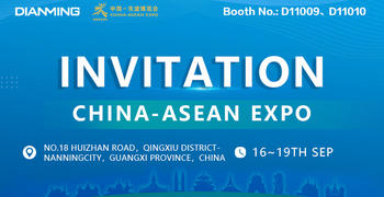 Exposition Chine-ASEAN