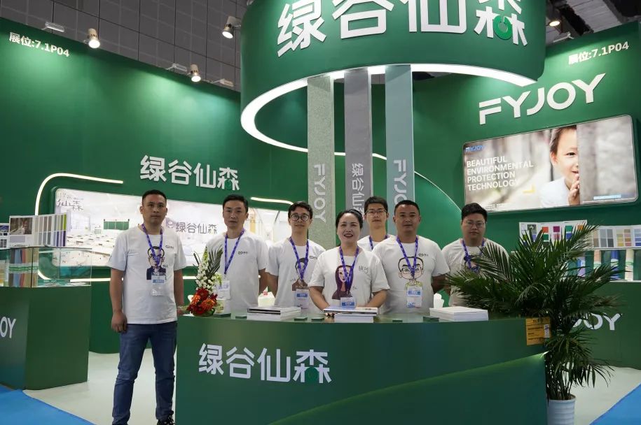 Company News | The 87th China International Medical Equipment Fair ended successfully