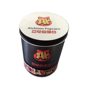 China Custom Tin Boxes manufacturer and Exporter-Futinpack empty popcorn tin