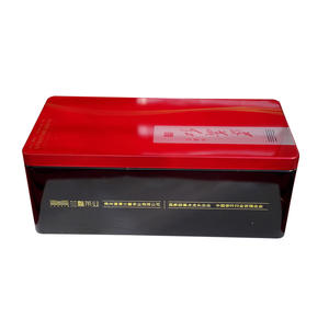 China Custom Tin Boxes manufacturer and Exporter-Futinpack storage tea tin