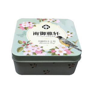China Custom Tin Boxes,Soap Tin Manufacturer and Exporter-Futinpack 