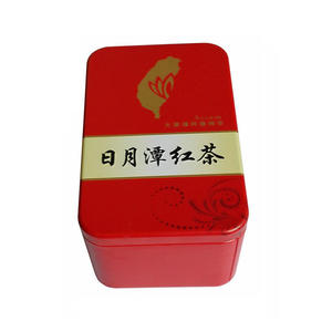 China Custom Tin Boxes,Tea Caddy Manufacturer and Exporter-Futinpack 