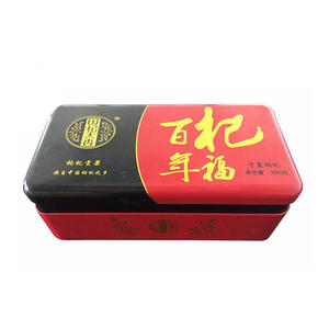 China Custom Tin Boxes,Storage Tea Tin,Manufacturer and Exporter-Futinpack