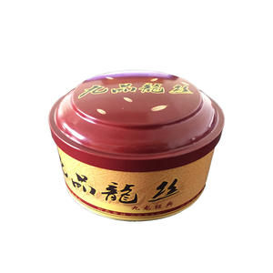 China Custom Tin Boxes,Tea Canister Manufacturer and Exporter-Futinpack 