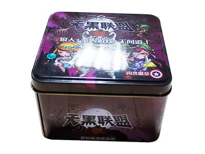 Square cookie tin can CMYK print