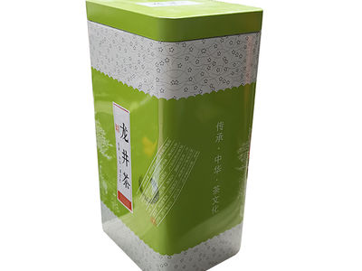 Rectangular tea tin canisters 