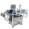 Factory price automatic round bottle labeling machine