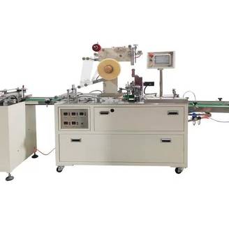 TY-180 automatik cellophane overwrapping machine|notebook|paper|soap