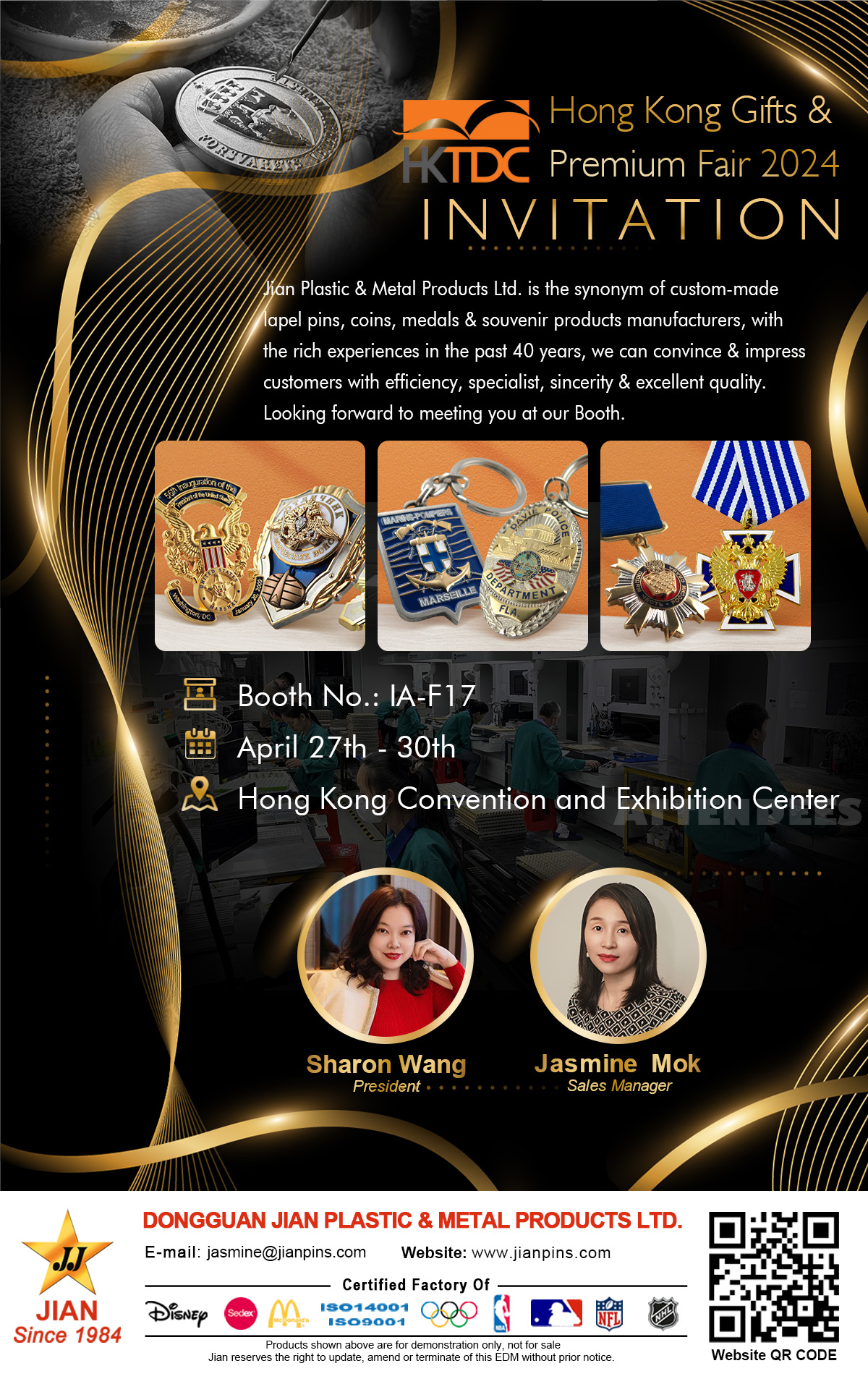 Join in JIAN | Hong Kong Gifts & Premium Fair 2024