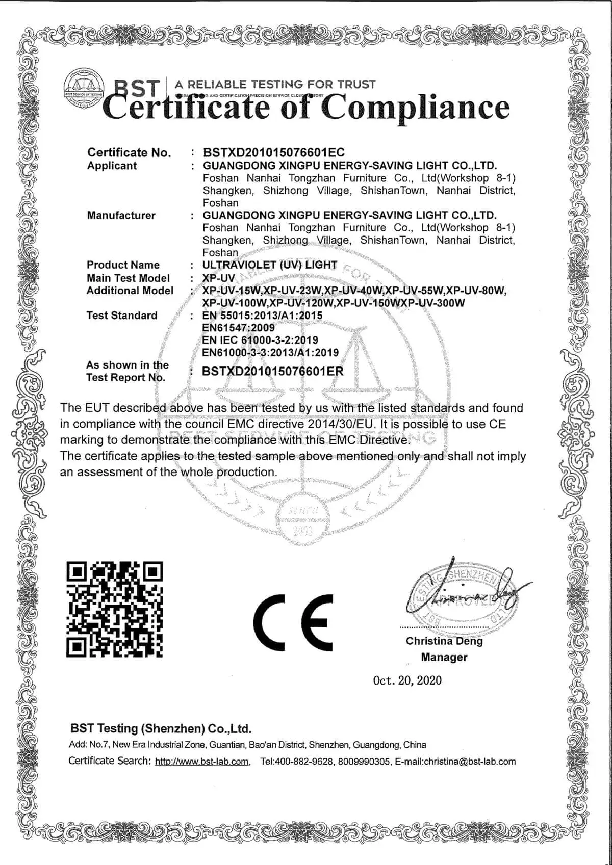 Certificación CE EU - Straight Pipe 1
