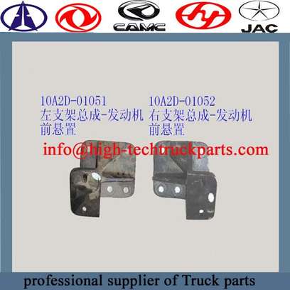CAMC truck engine front bracket 10A2D-01051 10A2D-01052