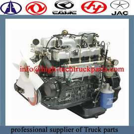 yunnei engine assembly is  mostly installed on light truck or car.