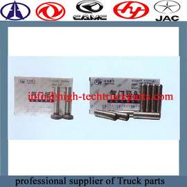 yunnei engine Valve tappet Is a main component of the valve train  