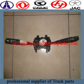 Dongfeng combination switch assembly is to control the combination assembly 