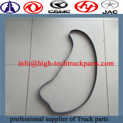CAMC ribbed belt 628DA1025001A is suitable for high-speed transmission 