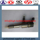  Bosch Yuchai Injector Assembly receives the fuel injection signal 