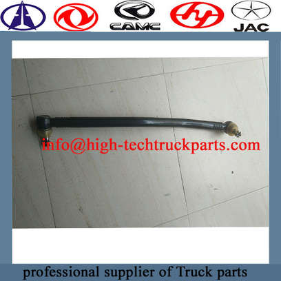 Dongfeng truck tie rod  is subjected to both tension and pressure.