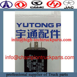 Yutong حافلة ممسحة متقطعة تحكم 3731-00160