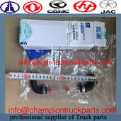 bajo precio alta calidad al por mayor Yutong Bus tubo de vidrio 1311-00844.