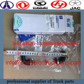 bajo precio alta calidad Yutong Bus tubo de vidrio 1311-00844 fabricantes