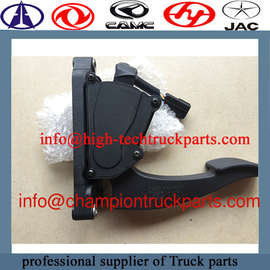 Liuqi truck H7 Conjunto de pedal acelerador electrónico ES-B-BS01