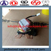 bajo precio alta calidad Dongfeng Truck Power Main Switch 3736010-K0301